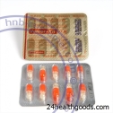 Effexor XR